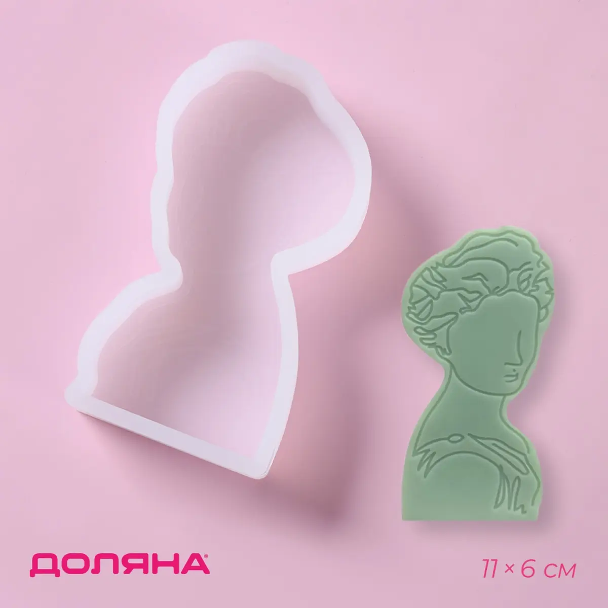 Молд силиконовый для заливки прозрачный