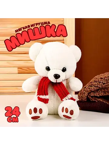 Мягкая игрушка No brand