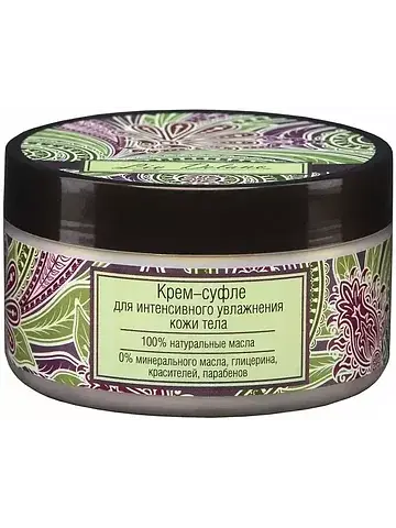Print Крем суфле для интенсивного увлажн