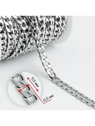 Цепочка для сумки, железная, 9.5×6.5 мм,