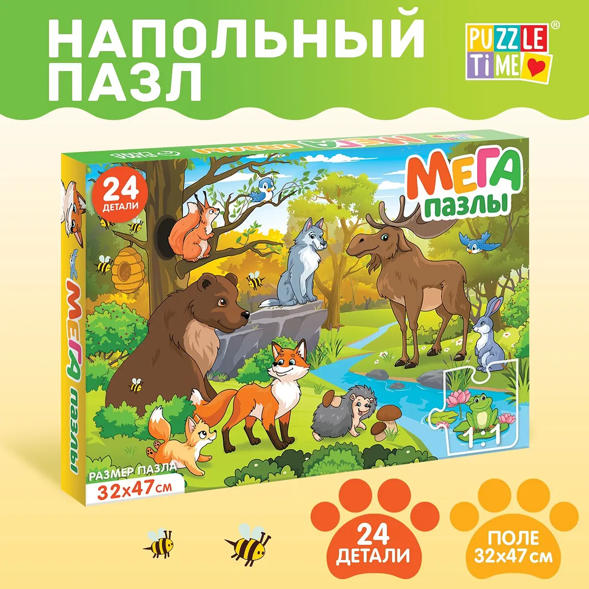 Пазл 3D Puzzle Time Лесные жители 24 детали
