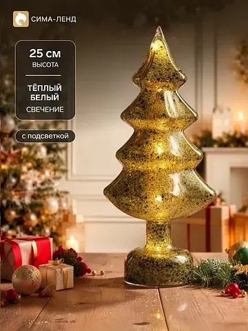 Фигура светодиодная