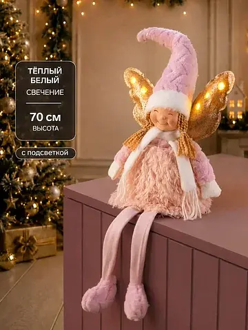 Светодиодная фигура