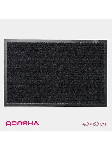 Коврик Доляна