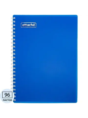 Бизнес-тетрадь Attache