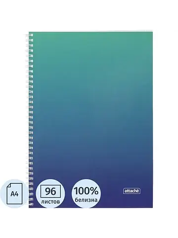 Тетрадь общая Attache