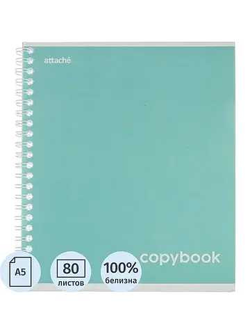Тетрадь общая Attache