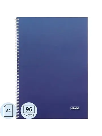 Бизнес-тетрадь Attache