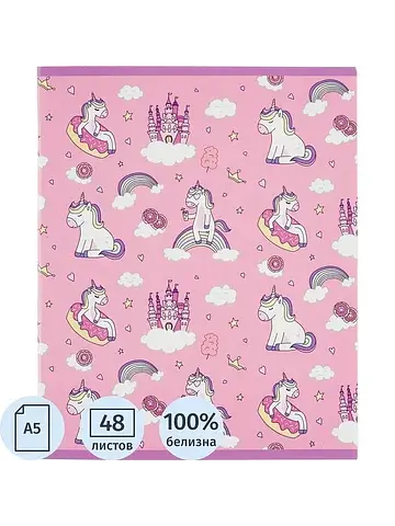 Тетрадь общая Комус
