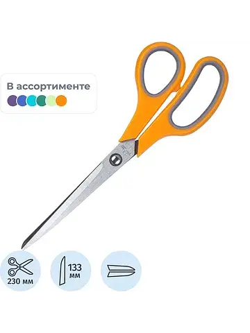 Ножницы для правшей Deli Essential Soft 