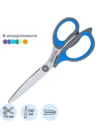 Ножницы для правшей Deli Soft 170 мм эрг