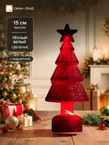 Светодиодная фигура