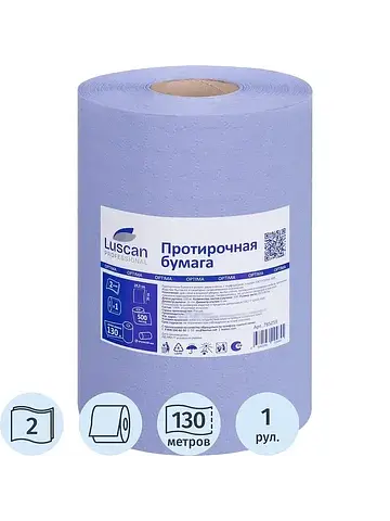 Бумага протирочная в рулоне Luscan Profe