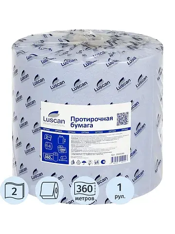 Бумага протирочная в рулоне Luscan Profe