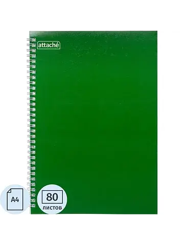 Бизнес-тетрадь Attache