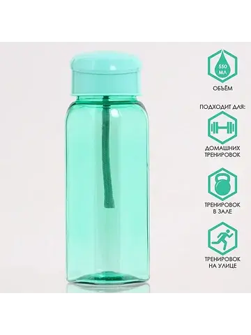 Бутылка для воды No brand