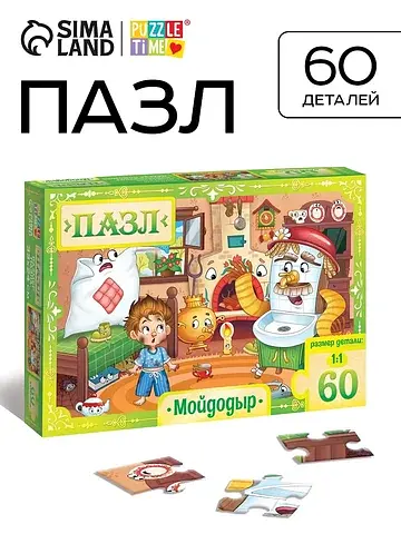 Пазл Puzzle Time