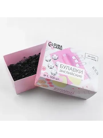 Булавки английские, 32 мм, 500 шт., черн