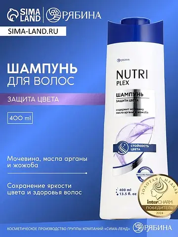 Шампунь для волос BONAMI