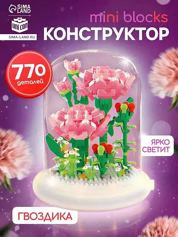 Конструктор UNICON