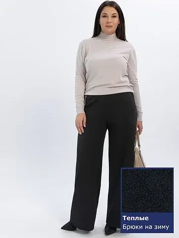 Брюки LT COLLECTION