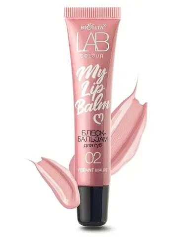 LAB colour Блеск-бальзам для губ My Lipb