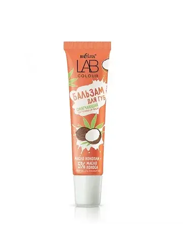 LAB colour Бальзам смягчающий для губ Ма