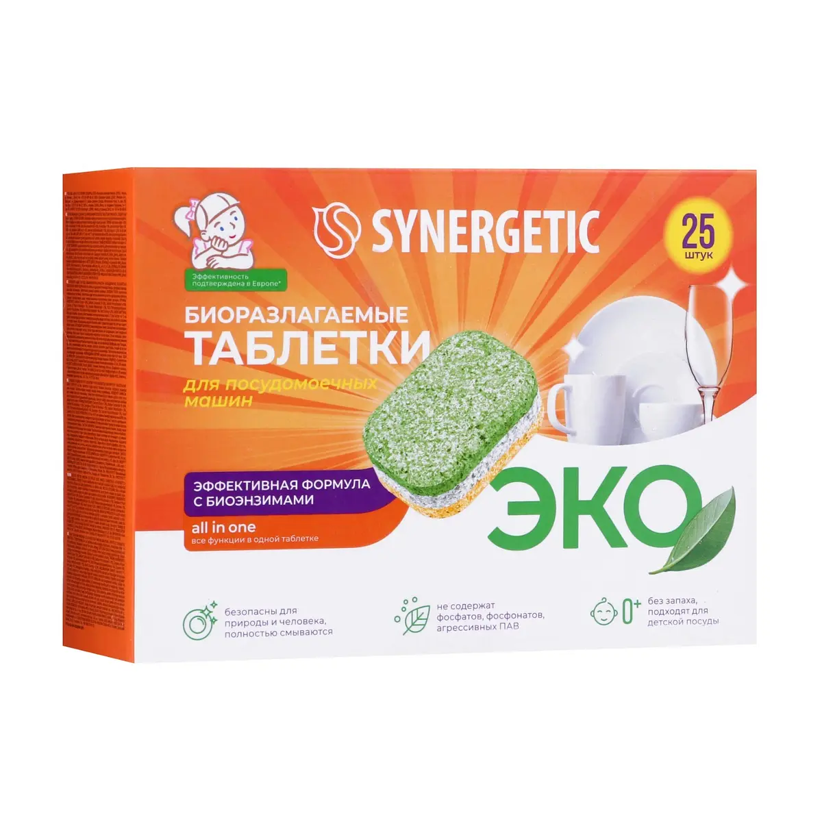 Таблетки для посудомоечных машин Synergetic бесфосфатные 25 шт
