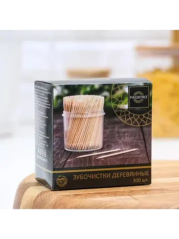 Зубочистки из березы , 300 шт., в индиви