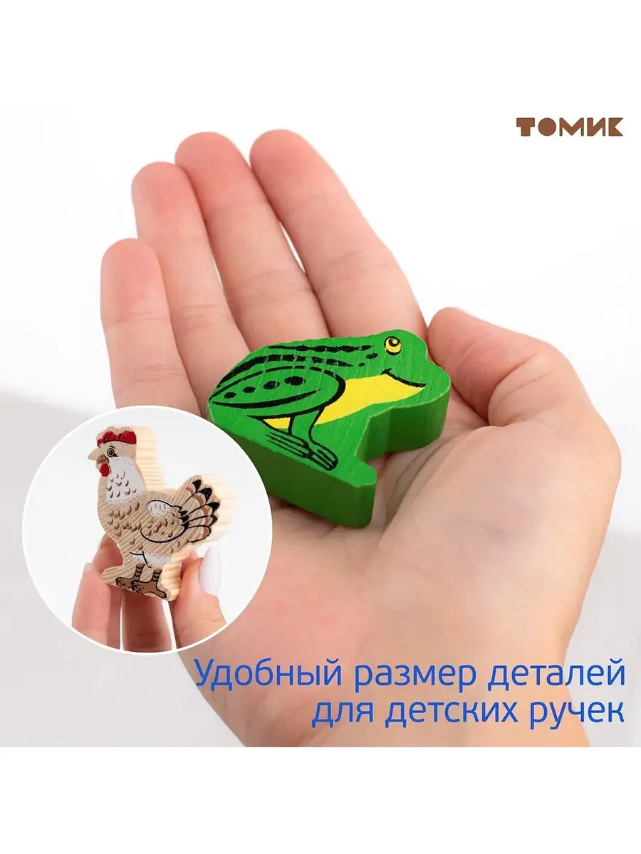 Конструктор деревянный Первые сказки 30 деталей