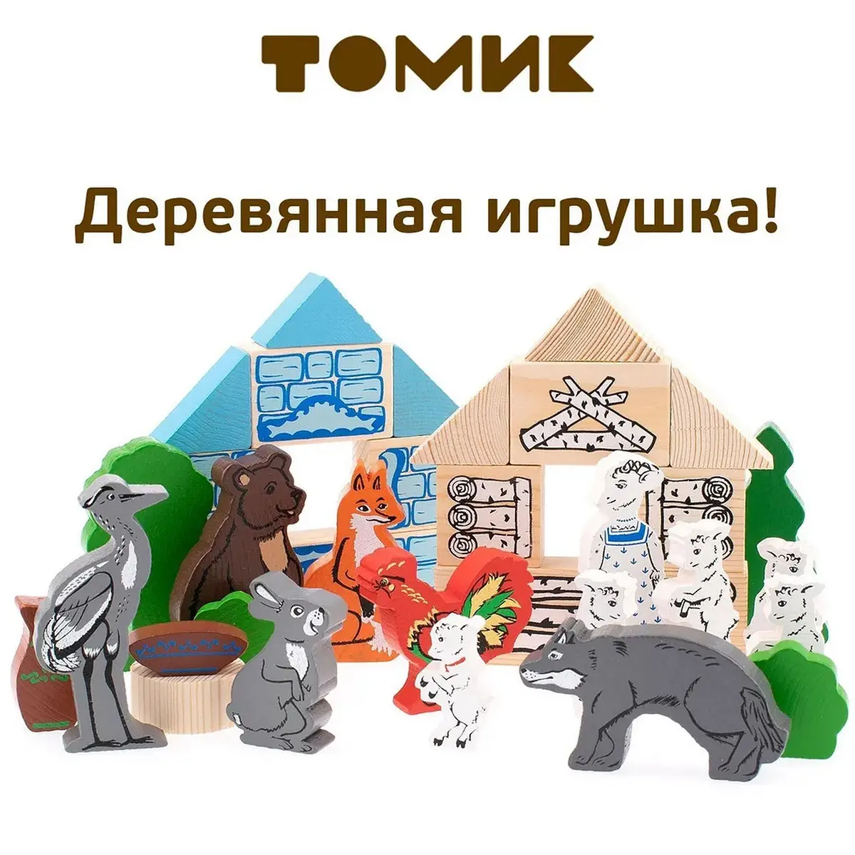 Конструктор деревянный Томик Лесные сказки 35 деталей