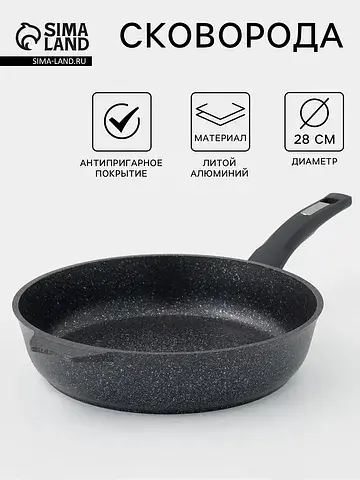 Сковорода Мечта