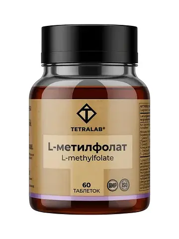 L‑метилфолат , поддержка нервной системы