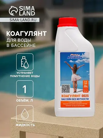 Коагулянт жидкое средство, 1 л (1.1 кг)