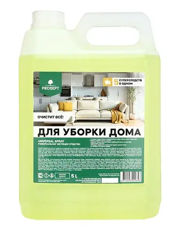 Универсальное моющее и чистящее средство
