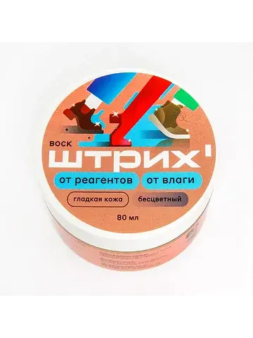 Воск бесцветный защита, банка, 80 мл