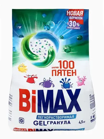 Порошок 100 пятен automat, 4.5 кг
