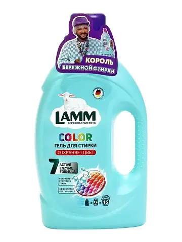 Гель для стирки color, 1.04 л