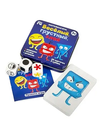 Настольная игра
