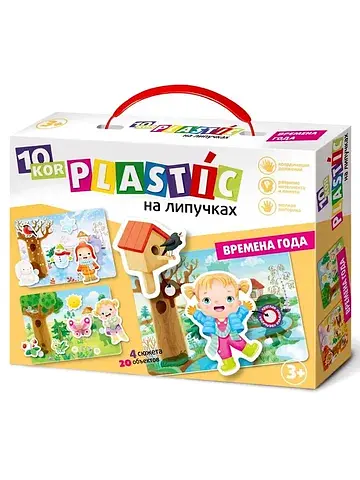 Настольная игра на липучках