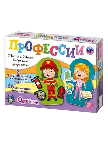 Магнитная игра