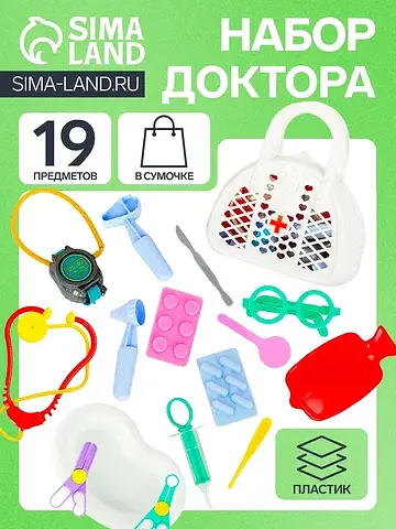 Игровой набор Совтехстром