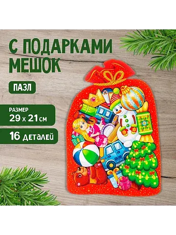 Пазл WoodLand Toys