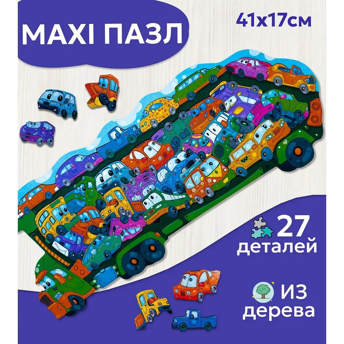 Пазл 3D Автовоз ToySib для детей и взрослых