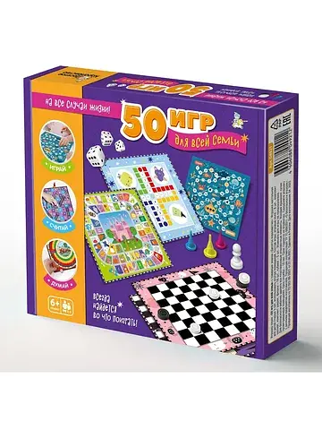 Настольная игра