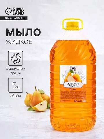 Мыло жидкое TITAN