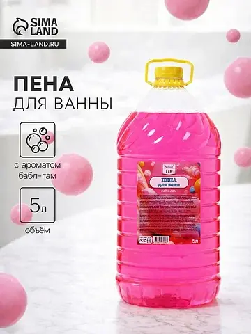 Пена для ванны TITAN