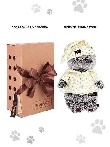 Мягкая игрушка Басик и Ко
