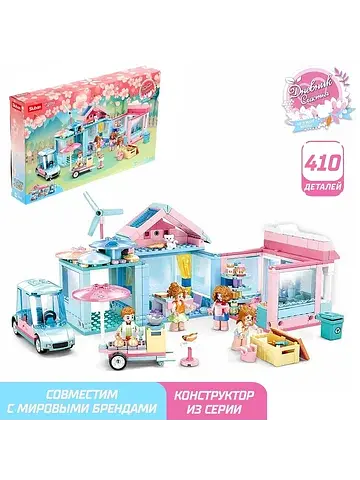 Конструктор розовая мечта