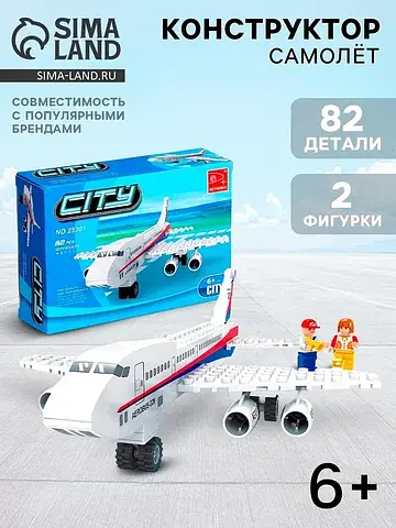 Конструктор KEYIXING